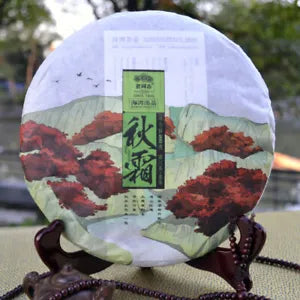 HAIWAN Old Comrade Autumn Frost Pu-erh Tea Qiu Shuang Raw Puer Tea 400g
