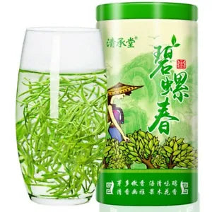 Spring Ming Qian Organic Fresh Suzhou Bi Luo Chun Green Tea Biluochun 250g Main image