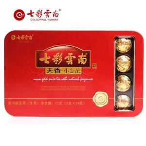 Colourful Yunnan Tuocha Raw Puer Mini Gold Pu'er Tea with Natural Fragrance 72g
