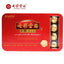 Colourful Yunnan Tuocha Raw Puer Mini Gold Pu'er Tea with Natural Fragrance 72g