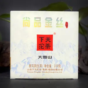 Xiaguan Gold Silk Big Snow Mt. Pu-erh Puer Raw Pu'er Mini Brick Tea 100g Main image