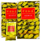 Faint Scent Flavor * Fujian Anxi Tie Guan Yin Oolong Tea Organic Tieguanyin 250g