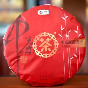 CHINATEA Hongyun Sping Bud 3 Years Ripe Pu-erh Shu Cha Pu'er Puer Tea 357g