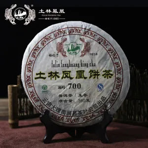 TuLin Aged Pu Erh Tea Feng Huang Bing Cha 700 Yunnan Puer Tea Raw Tea 380g