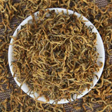 Supreme Dianhong Golden Buds Dian Hong Xiang Gui JIN SI Yunnan Black Tea 250g