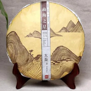Star of Menghai Dayi Pu-erh Tea 357g Ripe Pu'er Tea Puer Shou 1401 Batch