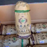 Tulin Phoenix 803 Shu Puerh Yunnan Pu Erh Tuo Cha Ripe Puer Tuocha 500g