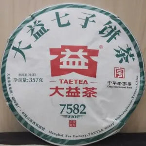 Yunnan Menghai Dayi TAETEA 7582 Classic Raw Pu'er Tea Puer Tea 357g 2201