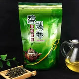 Biluochun Tea Chinese Food Bi Luo Chun Te Green Tea 100g