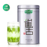 100g Chinese Green Tea Ming Qian Silver Jar Que She Queshe Sparrow's Tongue