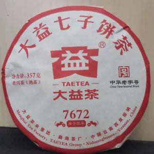 Pu'er TAETEA 7672 * Menghai Puer Dayi Shu Pu-erh Tea Cake 357g Ripe -