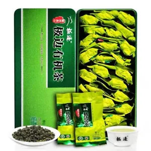 Yunnan Jibian Teng Chong Organic High Mountain Oolong Tea 250g Altitude 2300 M Main image