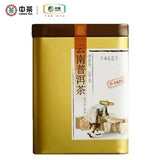 ChinaTea Brand Classic Y671 Yunnan Pu'er Tea Pu-erh Ripe Tea Loose Tea 100g Tin