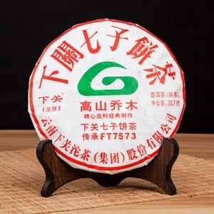 357g Ripe Puer Tea Yunnan XiaGuan Puer Tea Main image
