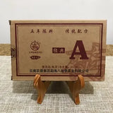 Ba Jiao Ting Classic A Brick Pu'er Tea Cooked Menghai Arbor Puer Ripe 250g