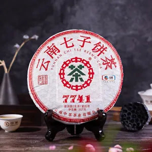 Classic 7741 Raw Pu-erh Sheng Cha 357g Zhongcha Chinese Pu'er Puer Tea Main image