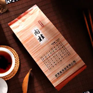 WuyiStar Rougui Rou Gui Oolong Fujian Wuyi Mountain Rock Tea YanCha 100g Bag