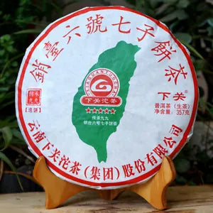 Jiujiu Xiaotai Xiaguan Tuocha Taiwan No.6 Pu'er Qizi Cake Puer Tea Raw 357g