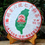 Jiujiu Xiaotai Xiaguan Tuocha Taiwan No.6 Pu'er Qizi Cake Puer Tea Raw 357g