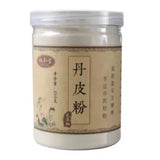 250 g Natural Mu Dan Pi Powder Paeonia Suffruticosa Peony Powder 100% Pure