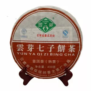 400g Pu Wen YunYa Qizi Pu'er Ripe Tea, Yunnan Puer Tea Main image
