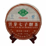 400g Pu Wen YunYa Qizi Pu'er Ripe Tea, Yunnan Puer Tea