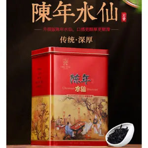 Baocheng A516 Aged Narcissus Wuyi Rock Tea Chaoshan Gongfu Tea Oolong Tea 1 Kg