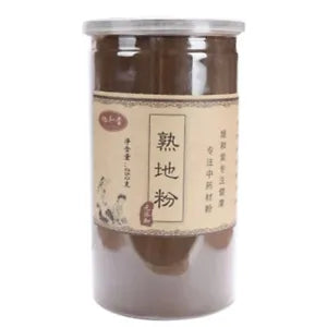 100% Pure Rehmannia Root Extract Powder Shu Di Huang Herbal Health 250g/8.8oz Main image
