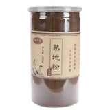100% Pure Rehmannia Root Extract Powder Shu Di Huang Herbal Health 250g/8.8oz
