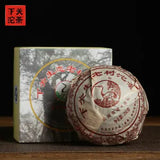 Yunnan Puer Tea Xiaguan Ecology Ancient Tree Raw Pu-Erh Tea Tuocha 250g Box
