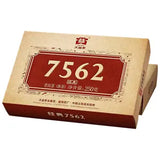 TAETEA 7562 * Menghai Dayi Puerh Tea Brick Pu'er Ripe Puer Tea 250g 2201