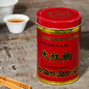 Sea Dyke TA HUNG PAO AT103 CHINA FUJIAN OOLONG TEA Da Hong Pao 125g Tin Main image