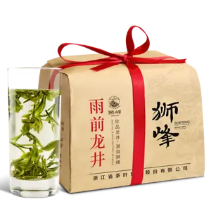 Shi Feng YUQIAN Xi Hu Longjing Tea Long Jing Dragon Well Green Tea 250g Main image