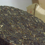 357g Green Tea 704 Yunnan Pu-erh Tea Cha Pu'er Tea Dali Nanjian Puer