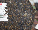 357g/12.59oz Ecology Pu'er Cha Puer Tea Cake Iron Cake T8653 XiaGuan Tuocha