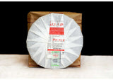 357g/12.59oz Ancient  Pu-erh Tea Haiwan Lao Tong Zhi Old Comerade 7578 Ripe Puer