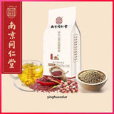 300g 60bagsRed Beans Barley Health Tea红豆薏米茶去湿气湿胖 红豆 薏米 大麦 芡实 橘皮 赤小豆 栀子 苦荞 同仁堂 茶包