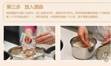 Alcohol Yeast Active Dried Yeast Wine Song Glutinous Rice Koji Powder