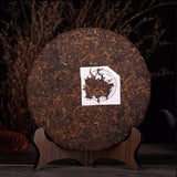 357g Ripe Menghai Heaven Earth Royal Big Tree Lao Ban Zhang Pu-erh Tea Cake
