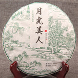 357g/12.59oz Ancient  Pu'er Moonlight Pu-erh Tea Moonlight Beauty Jingmai Puer