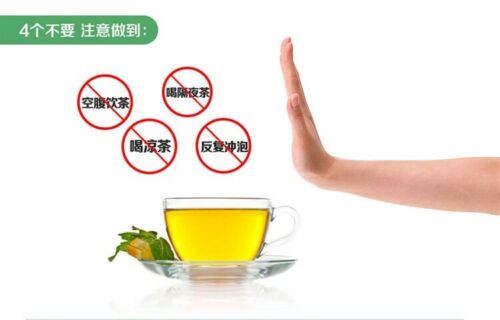 Bishengyuan Natural herbaceous laxative moisturizing intestines Herbal Tea