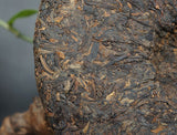 357g 15 Anniversary Chen Xiang * Lao Tong Zhi Haiwan Old Comrade Ripe Puer