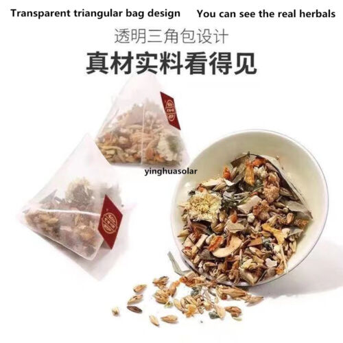 Nourishing Throat Health Herbal Tea 北京同仁堂胖大海雪梨枇杷茶栀子金银花菊花罗汉果大麦薄荷桔梗清润养生咽喉茶5g*24袋/盒