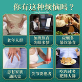 Herbal Tea Natural Urate Lowering Uric Acid Hypoglycemic Lipid-Lowering