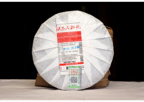Yunnan Puer Tea 357g Lao Tong Zhi Haiwan Old Comrade 9948  Pu Er Tea