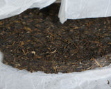 357g/12.59oz Ecology Pu'er Cha Puer Tea Cake Iron Cake T8653 XiaGuan Tuocha