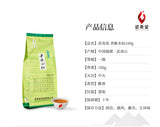 100g Lao Cong Shui Xian Oolong Tea China Fujian Rock Tea High Quality Yan Cha