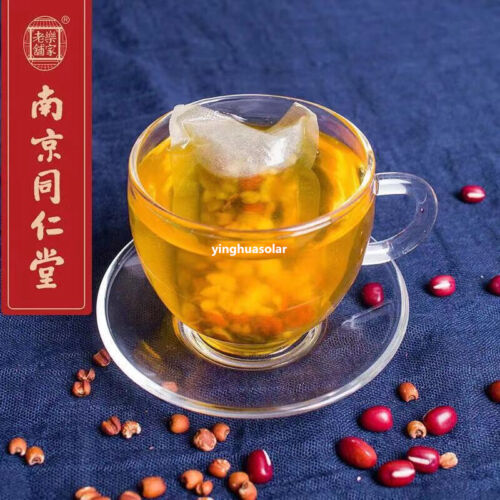 300g 60bagsRed Beans Barley Health Tea红豆薏米茶去湿气湿胖 红豆 薏米 大麦 芡实 橘皮 赤小豆 栀子 苦荞 同仁堂 茶包