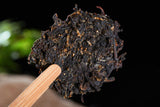 357g Yunnan Sun Dried Ancient Arbor Tree Top Dianhong Dian Hong Black Tea Cake