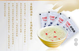 Alcohol Yeast Active Dried Yeast Wine Song Glutinous Rice Koji Powder